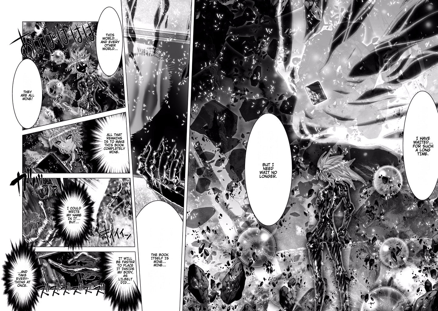 Shadow Skill: Black Howling Chapter 80 page 25 - 