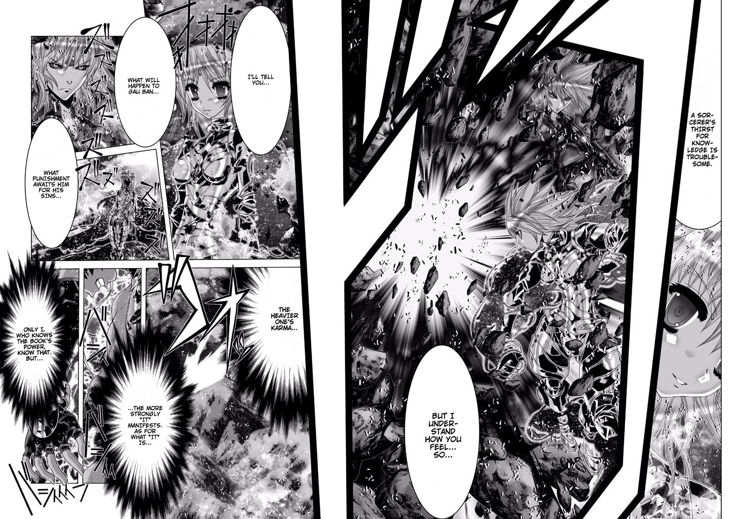 Shadow Skill: Black Howling Chapter 80 page 8 - 