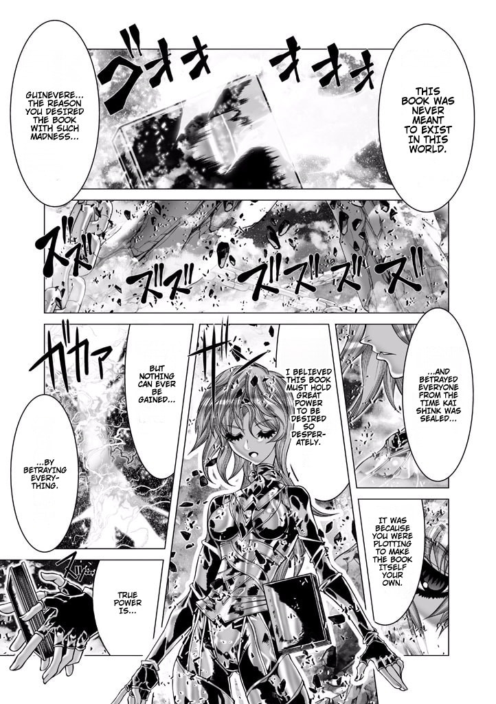 Shadow Skill: Black Howling Chapter 81 page 1 - 