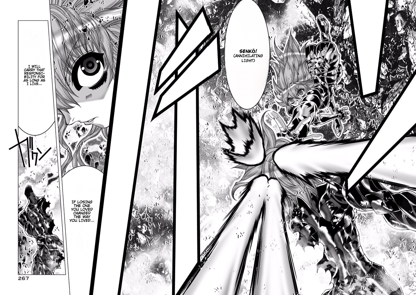Shadow Skill: Black Howling Chapter 81 page 14 - 