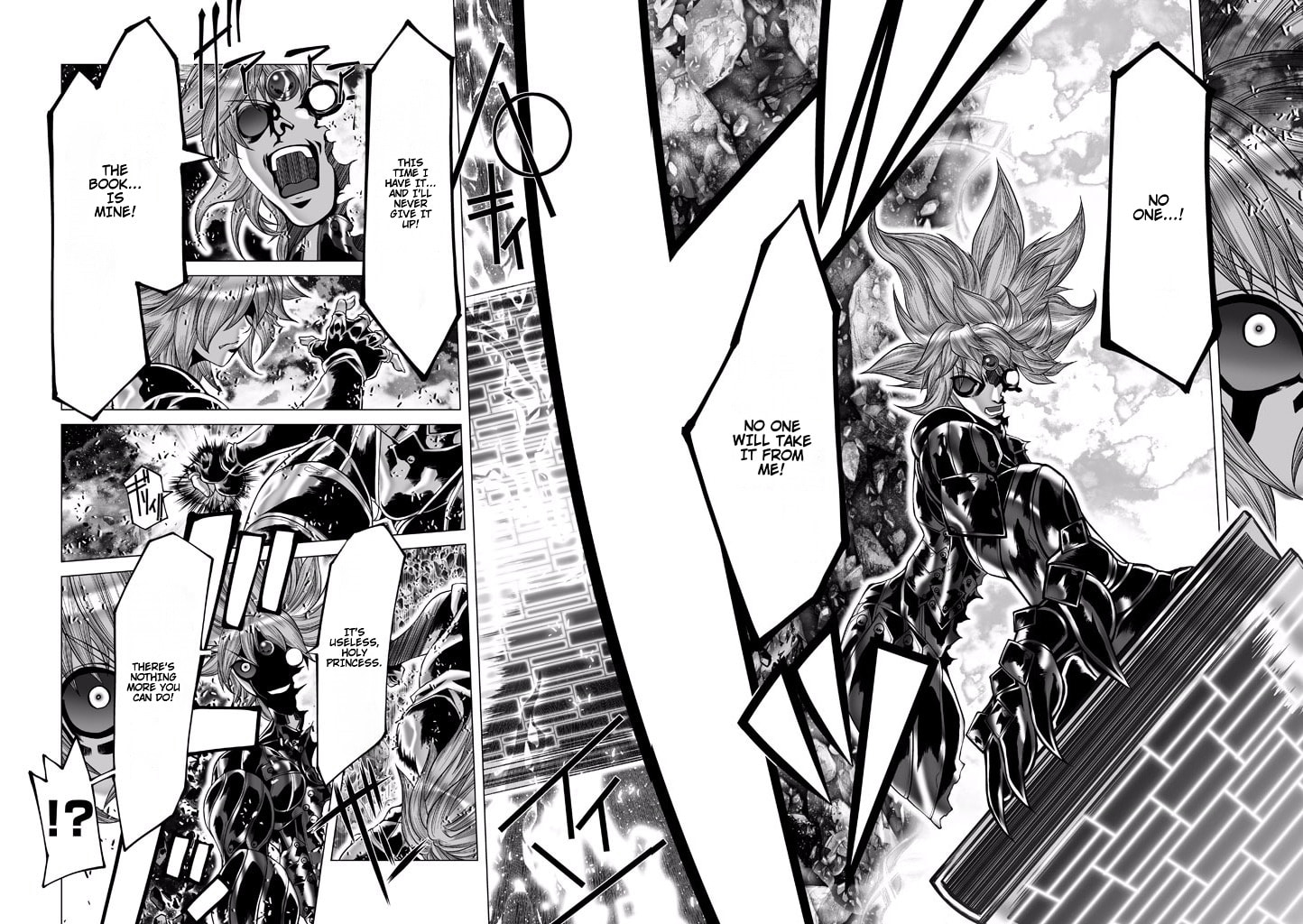 Shadow Skill: Black Howling Chapter 81 page 17 - 
