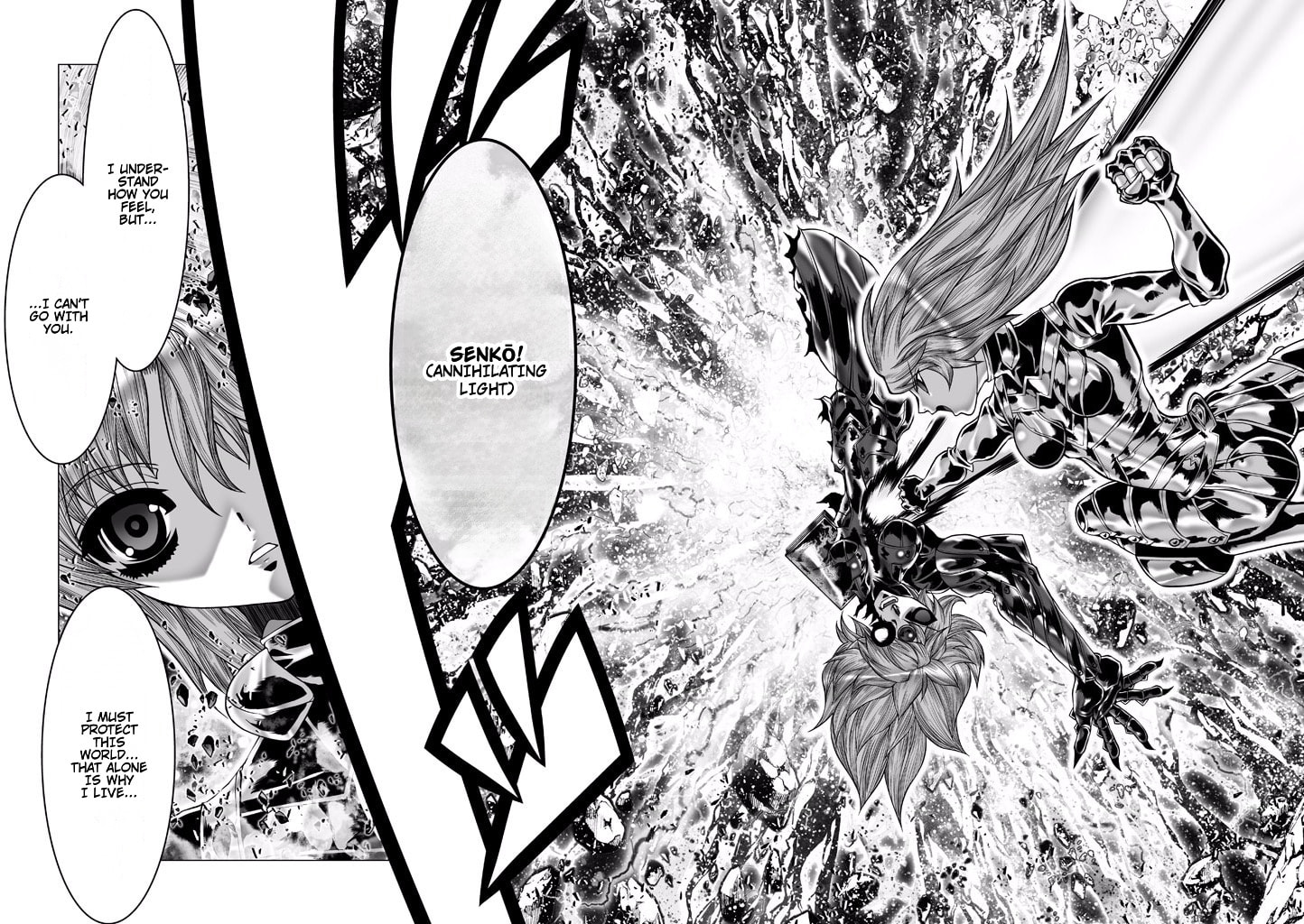 Shadow Skill: Black Howling Chapter 81 page 26 - 