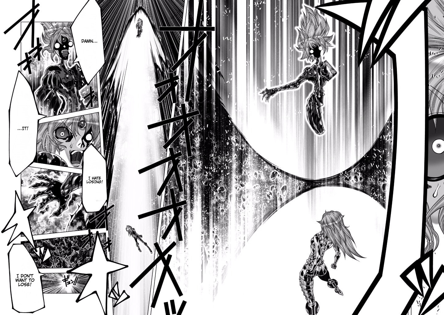 Shadow Skill: Black Howling Chapter 81 page 27 - 