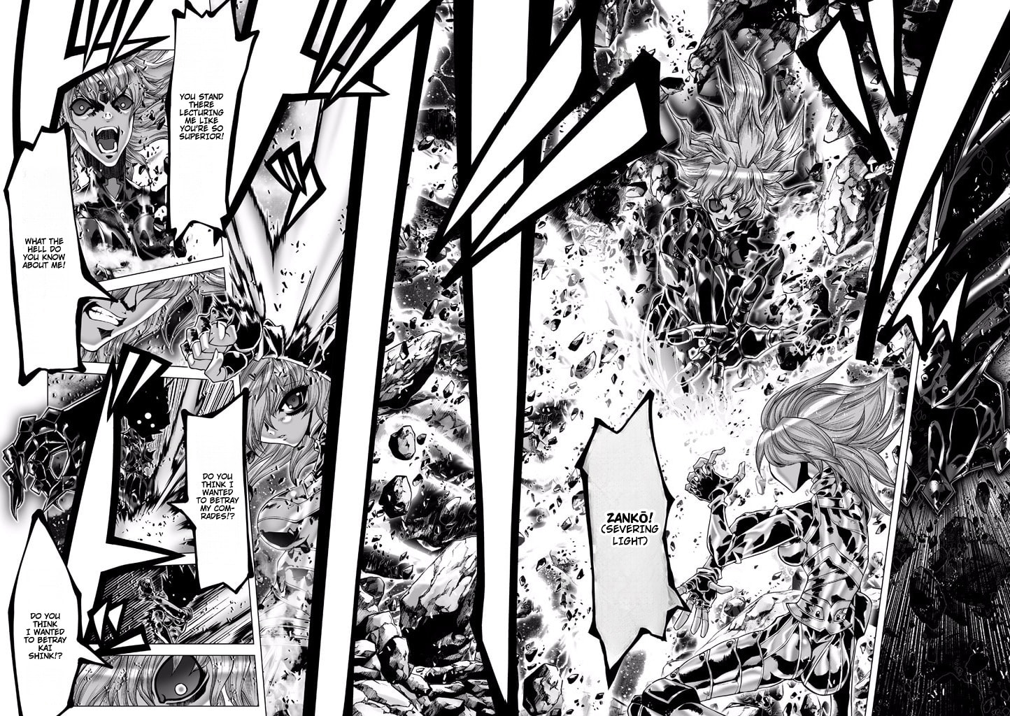 Shadow Skill: Black Howling Chapter 81 page 4 - 