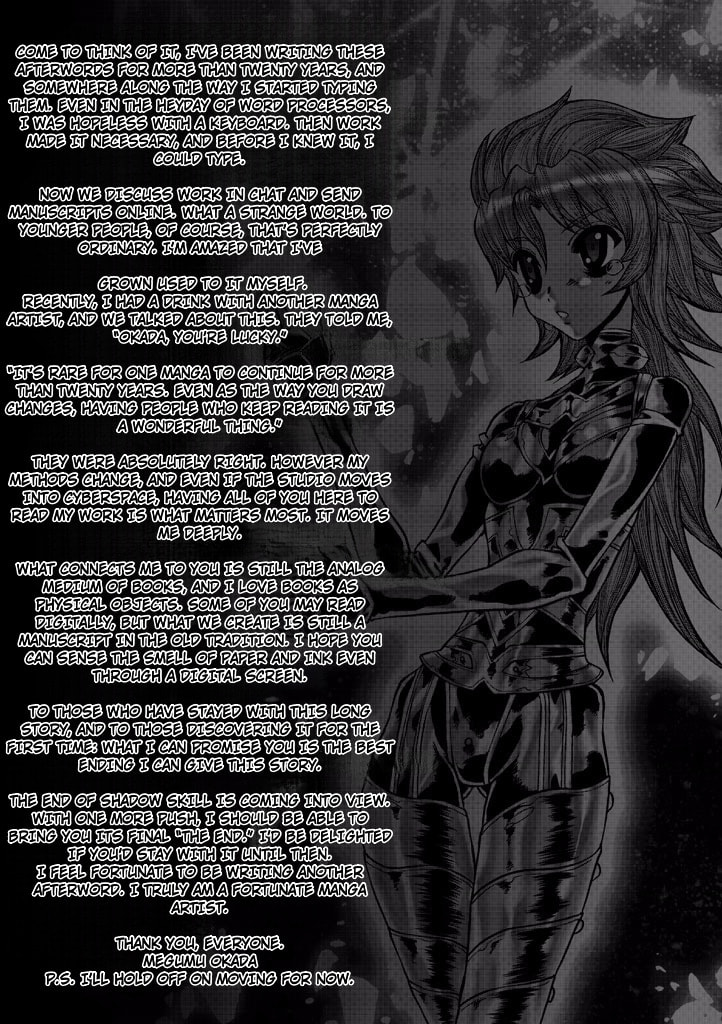 Shadow Skill: Black Howling Chapter 81 page 33 - 