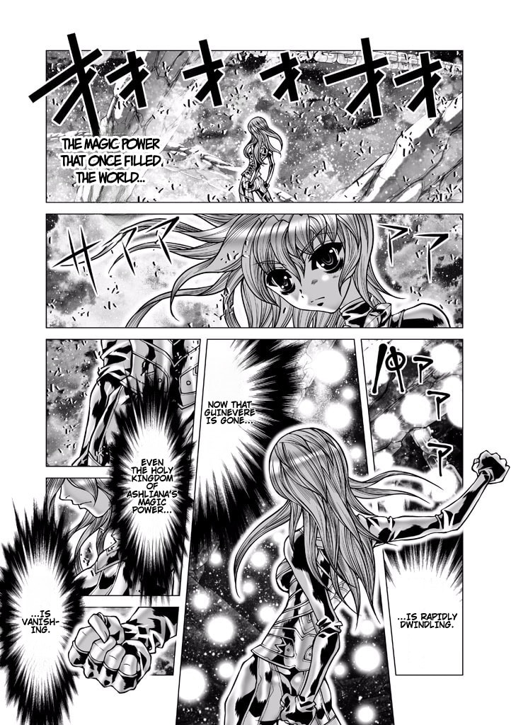 Shadow Skill: Black Howling Chapter 82 page 1 - 