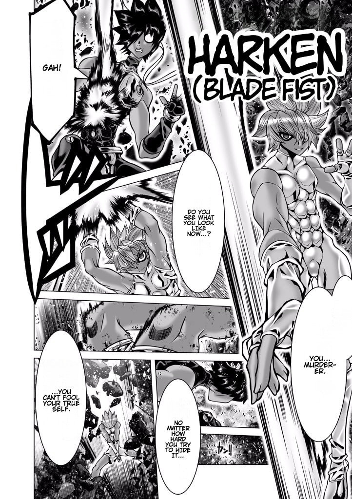 Shadow Skill: Black Howling Chapter 82 page 14 - 