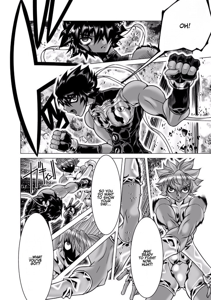 Shadow Skill: Black Howling Chapter 82 page 17 - 