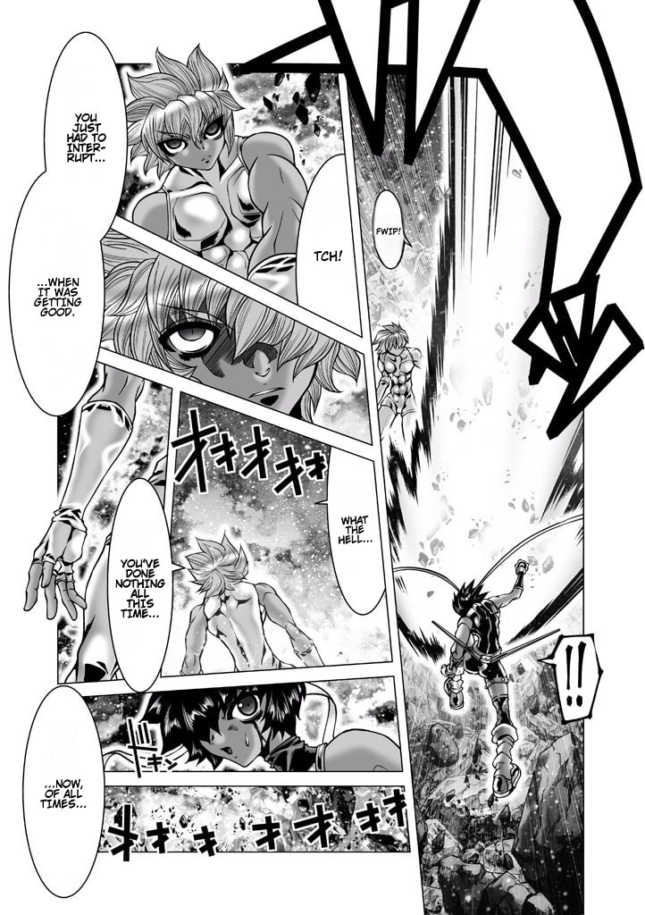 Shadow Skill: Black Howling Chapter 82 page 22 - 