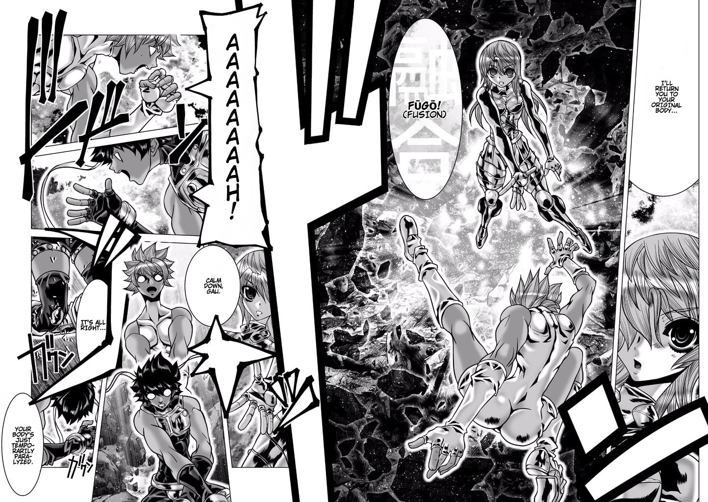 Shadow Skill: Black Howling Chapter 82 page 28 - 