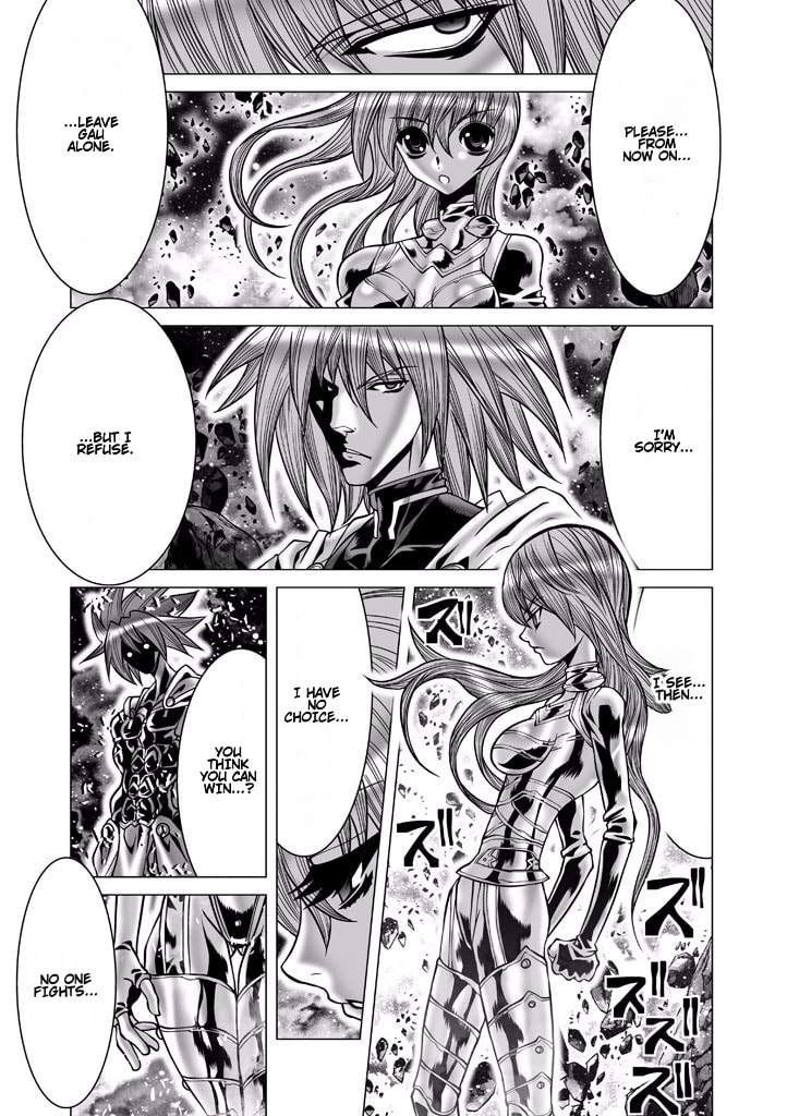 Shadow Skill: Black Howling Chapter 82 page 32 - 
