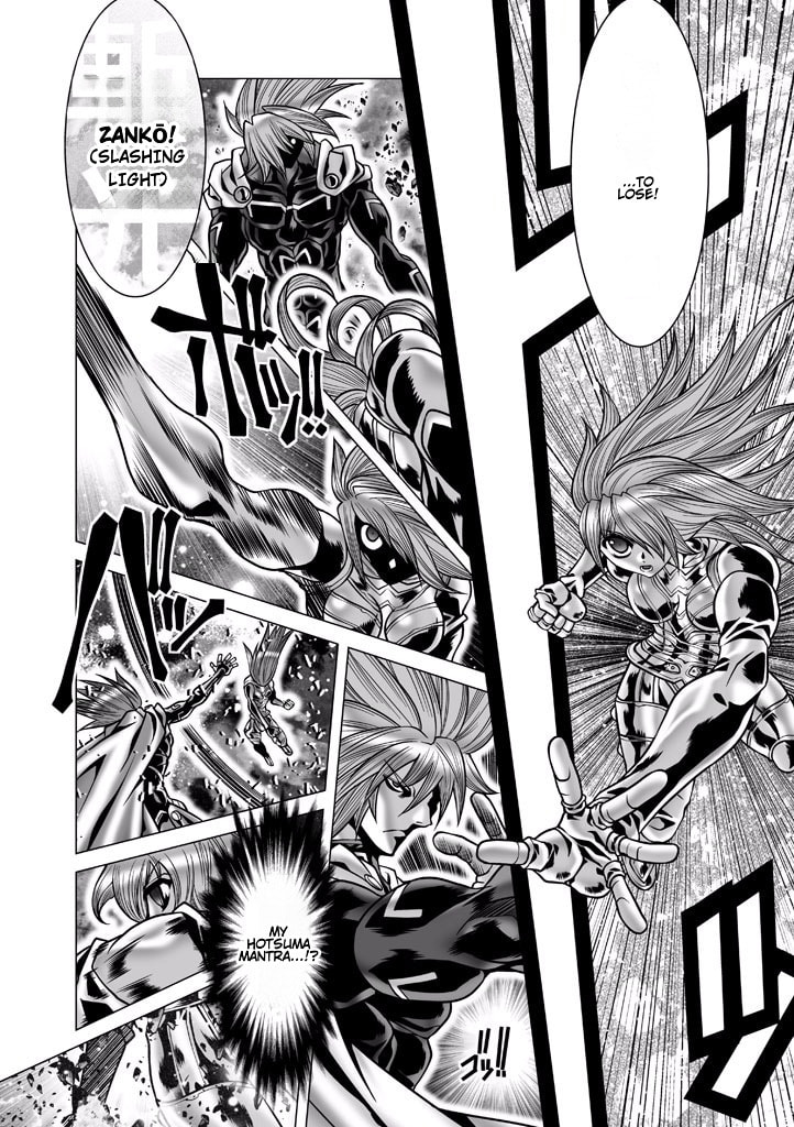 Shadow Skill: Black Howling Chapter 82 page 33 - 