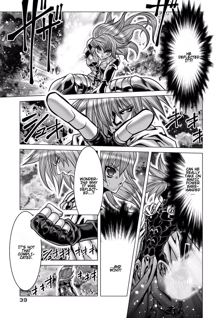 Shadow Skill: Black Howling Chapter 82 page 34 - 