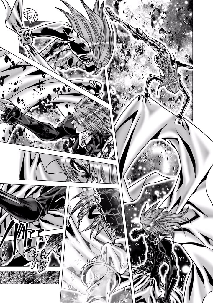 Shadow Skill: Black Howling Chapter 82 page 40 - 