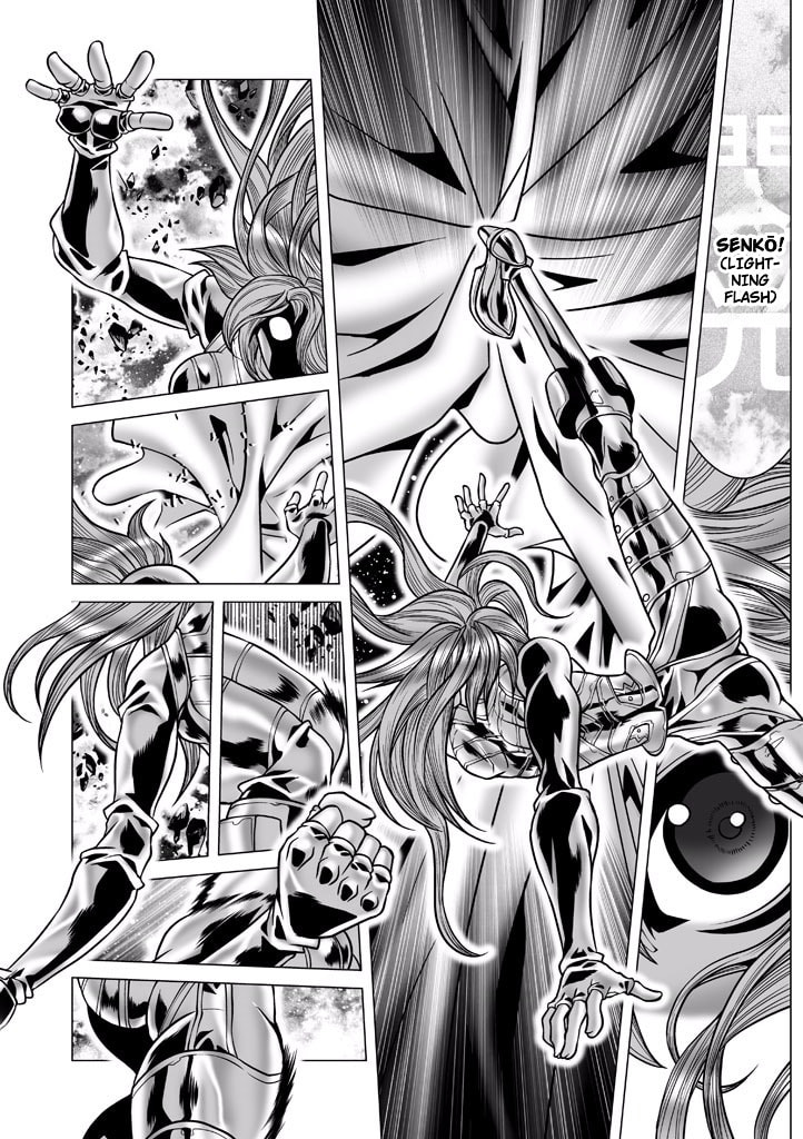 Shadow Skill: Black Howling Chapter 82 page 41 - 