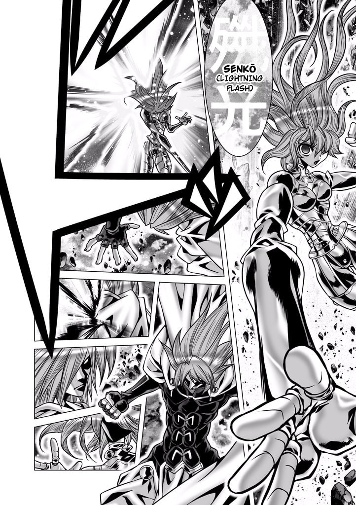 Shadow Skill: Black Howling Chapter 82 page 46 - 