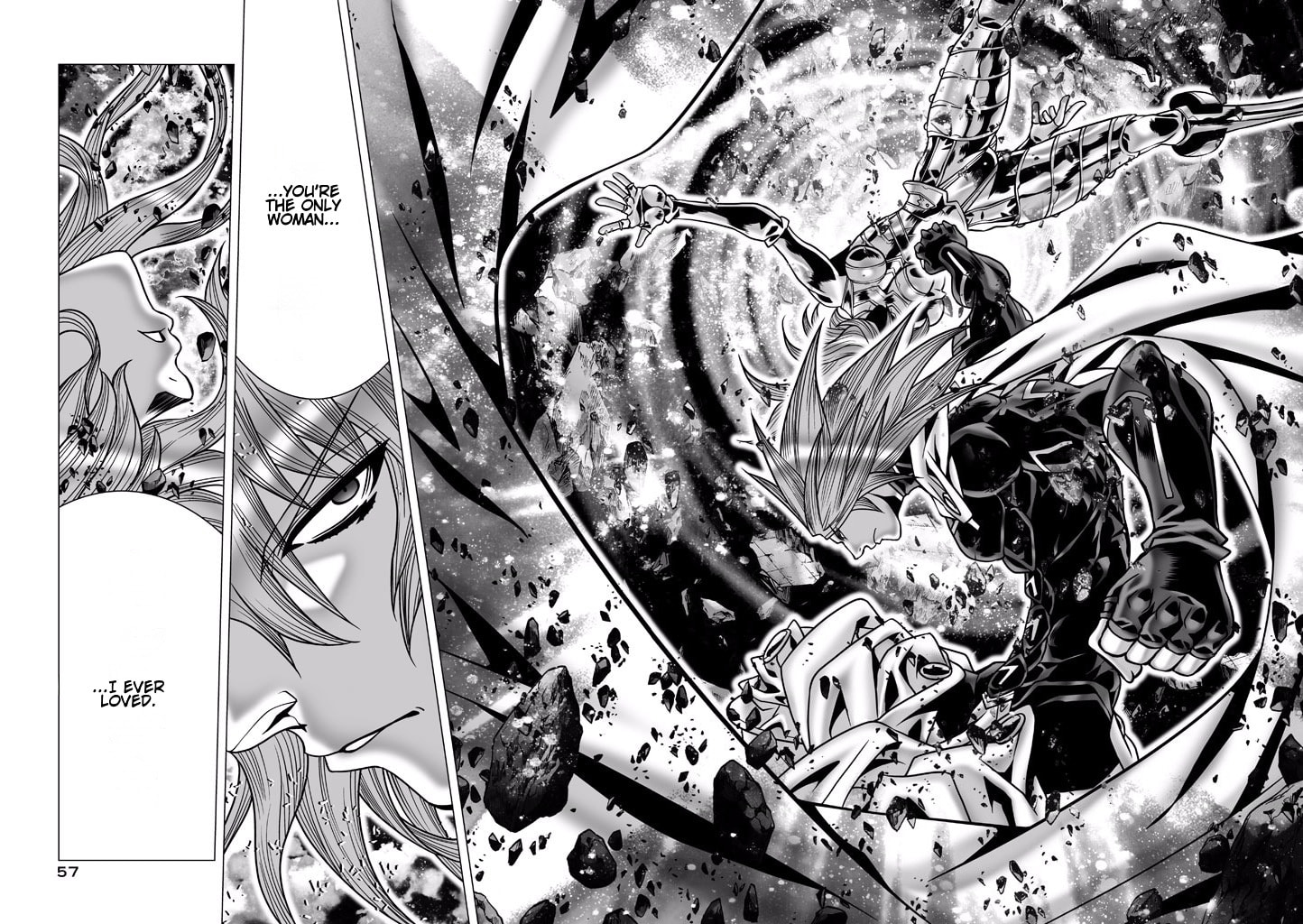 Shadow Skill: Black Howling Chapter 82 page 48 - 