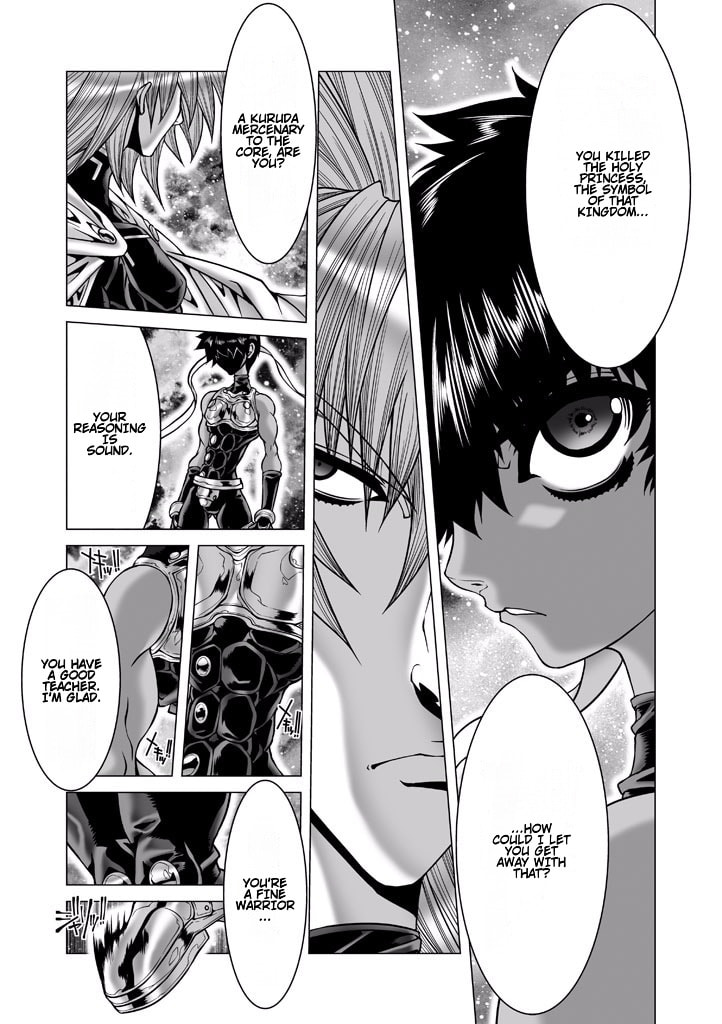 Shadow Skill: Black Howling Chapter 83 page 13 - 