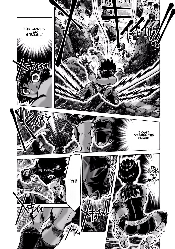 Shadow Skill: Black Howling Chapter 83 page 17 - 