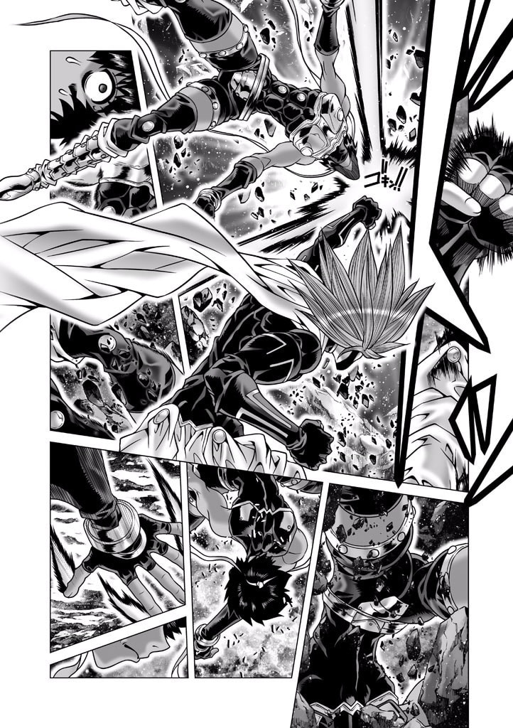 Shadow Skill: Black Howling Chapter 83 page 19 - 