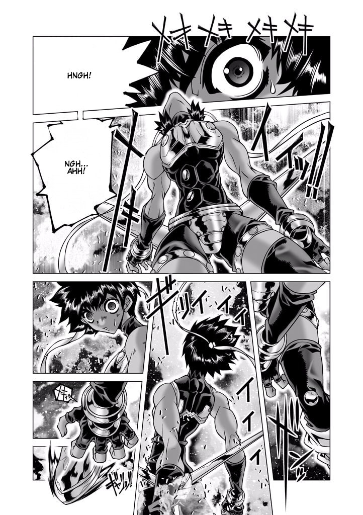 Shadow Skill: Black Howling Chapter 83 page 3 - 