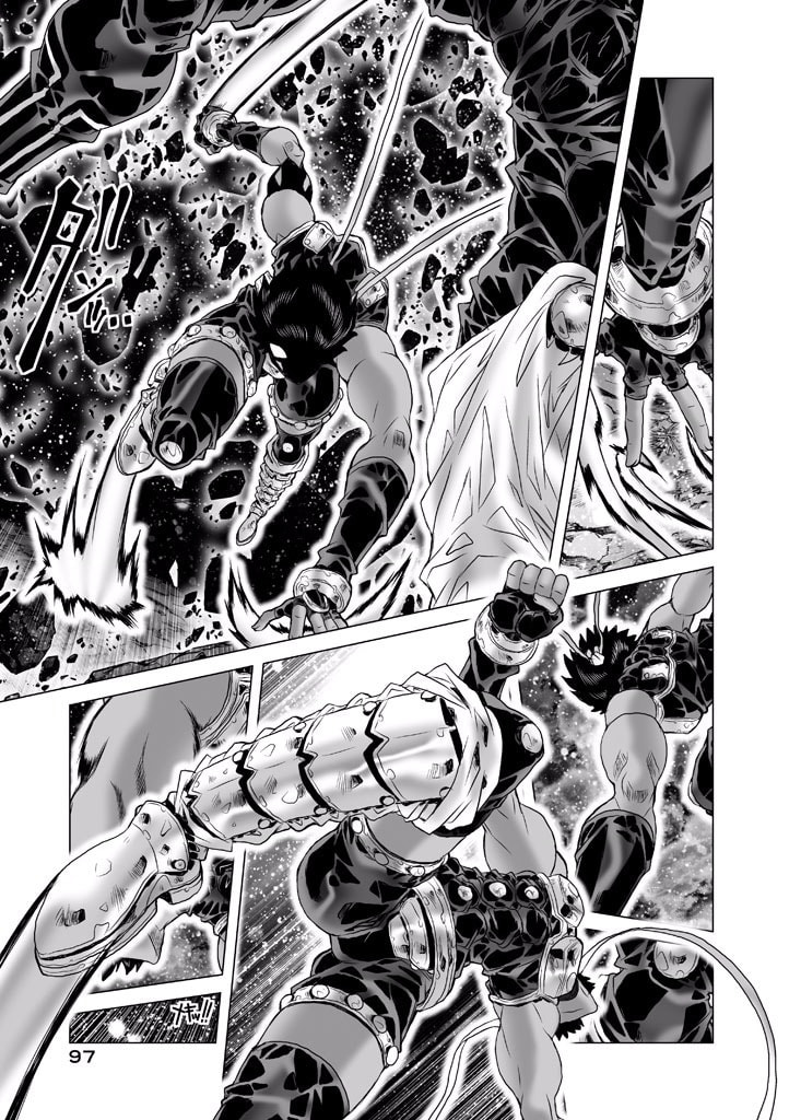 Shadow Skill: Black Howling Chapter 83 page 32 - 