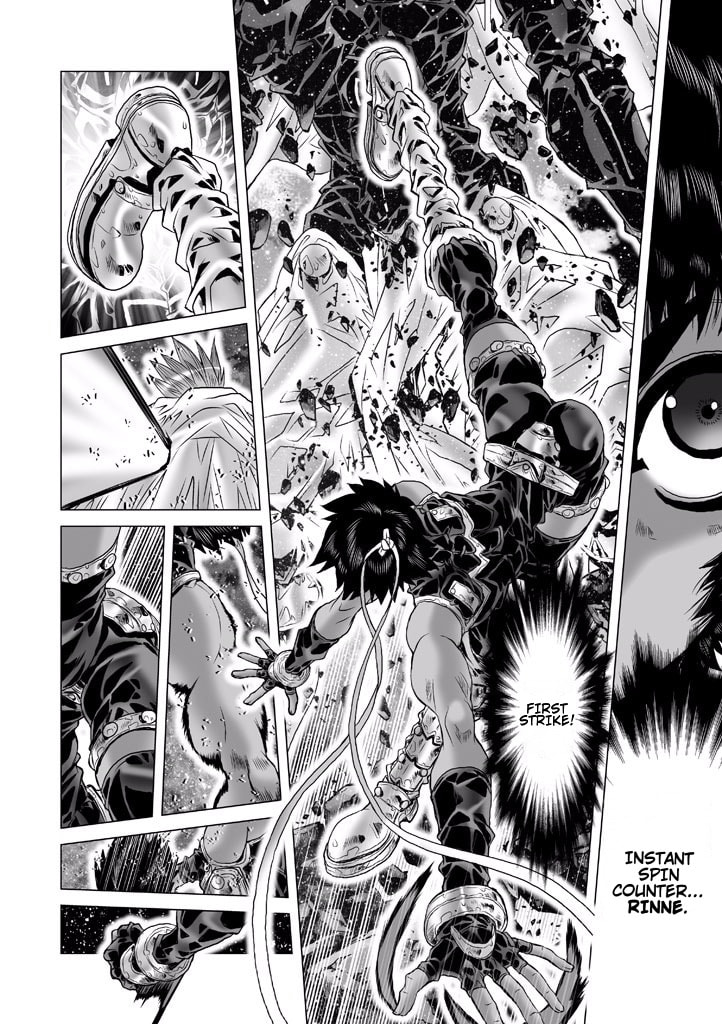 Shadow Skill: Black Howling Chapter 83 page 33 - 