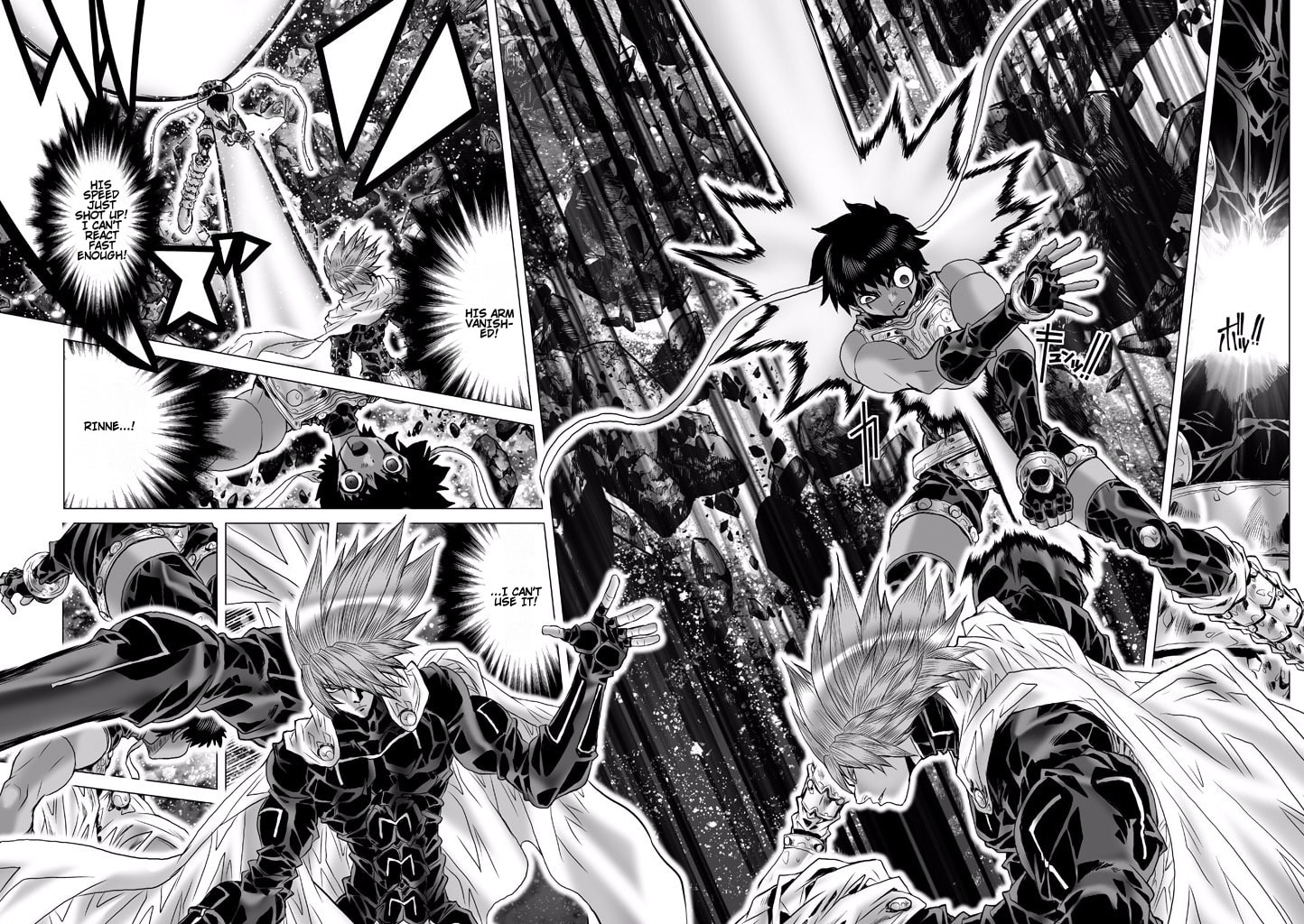 Shadow Skill: Black Howling Chapter 83 page 40 - 