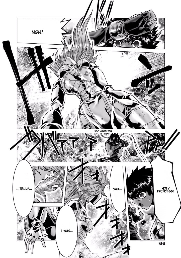 Shadow Skill: Black Howling Chapter 83 page 5 - 