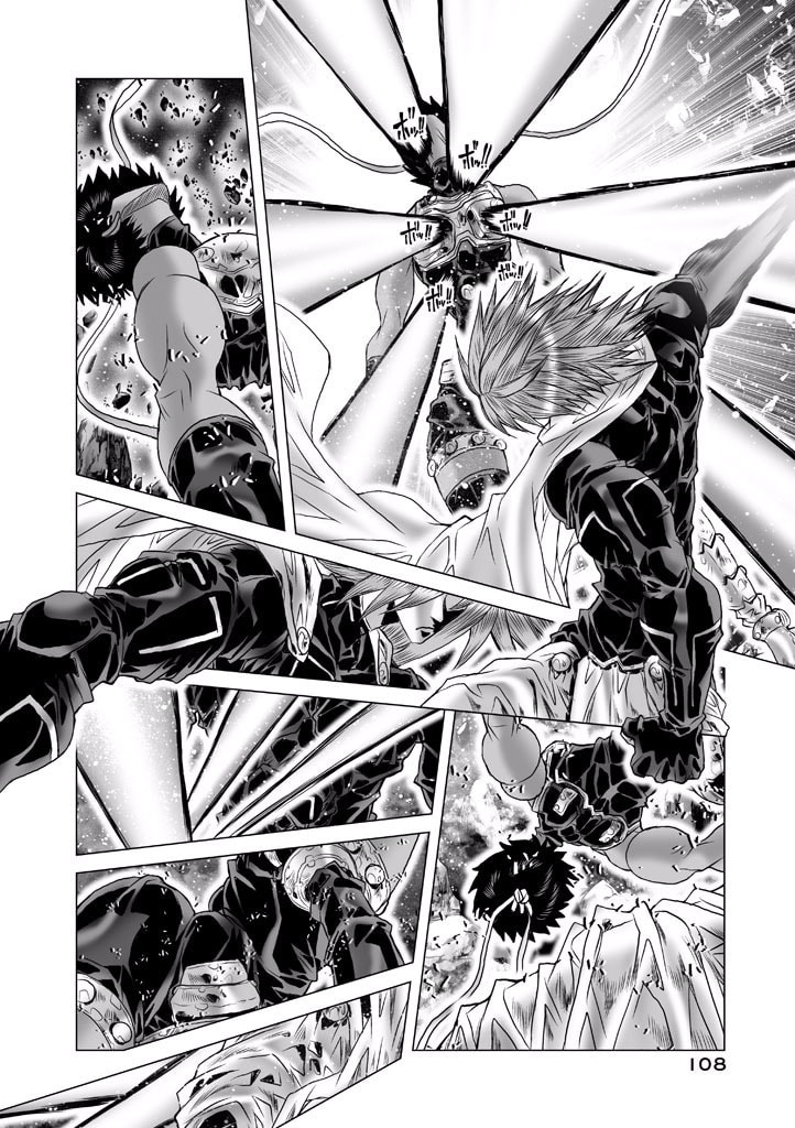 Shadow Skill: Black Howling Chapter 83 page 41 - 