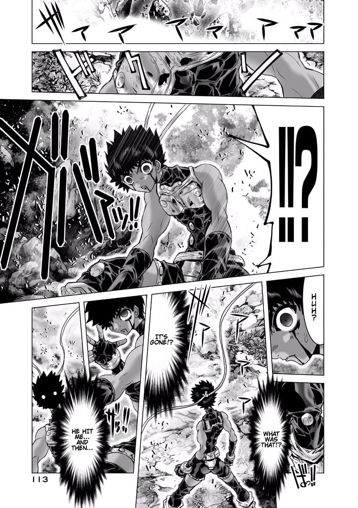 Shadow Skill: Black Howling Chapter 83 page 46 - 