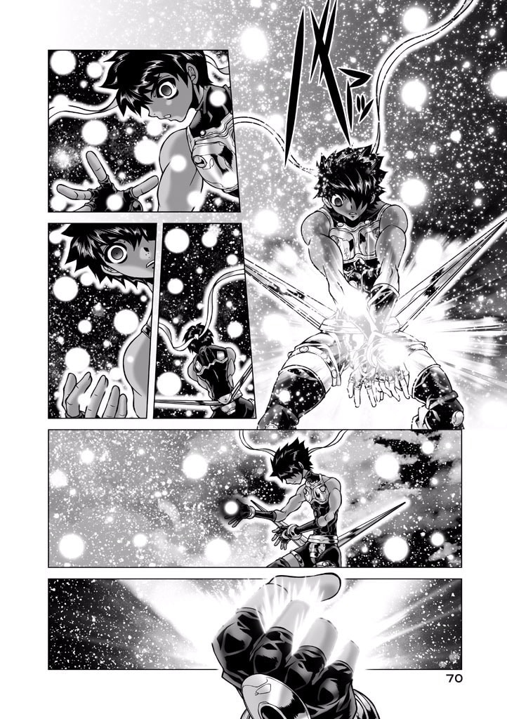 Shadow Skill: Black Howling Chapter 83 page 9 - 