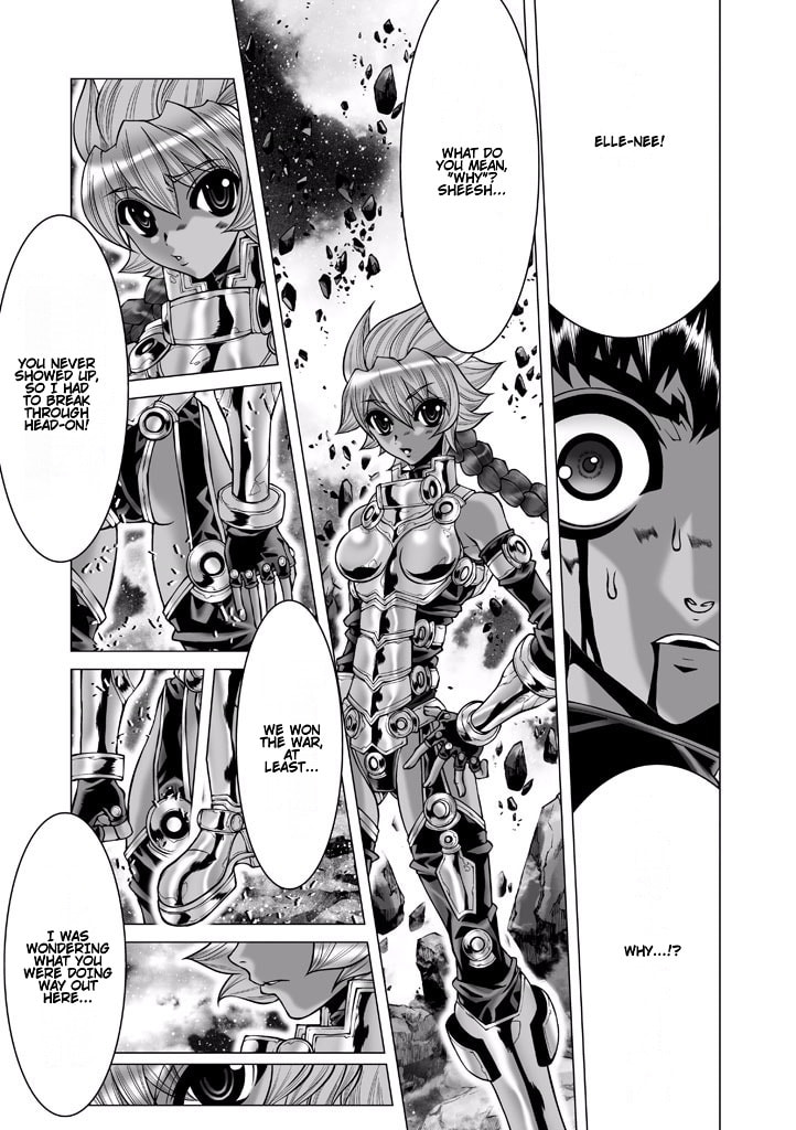 Shadow Skill: Black Howling Chapter 84 page 1 - 