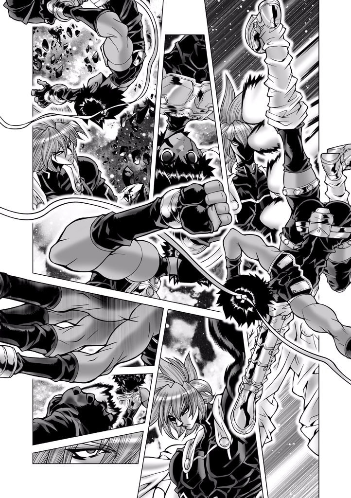 Shadow Skill: Black Howling Chapter 84 page 12 - 