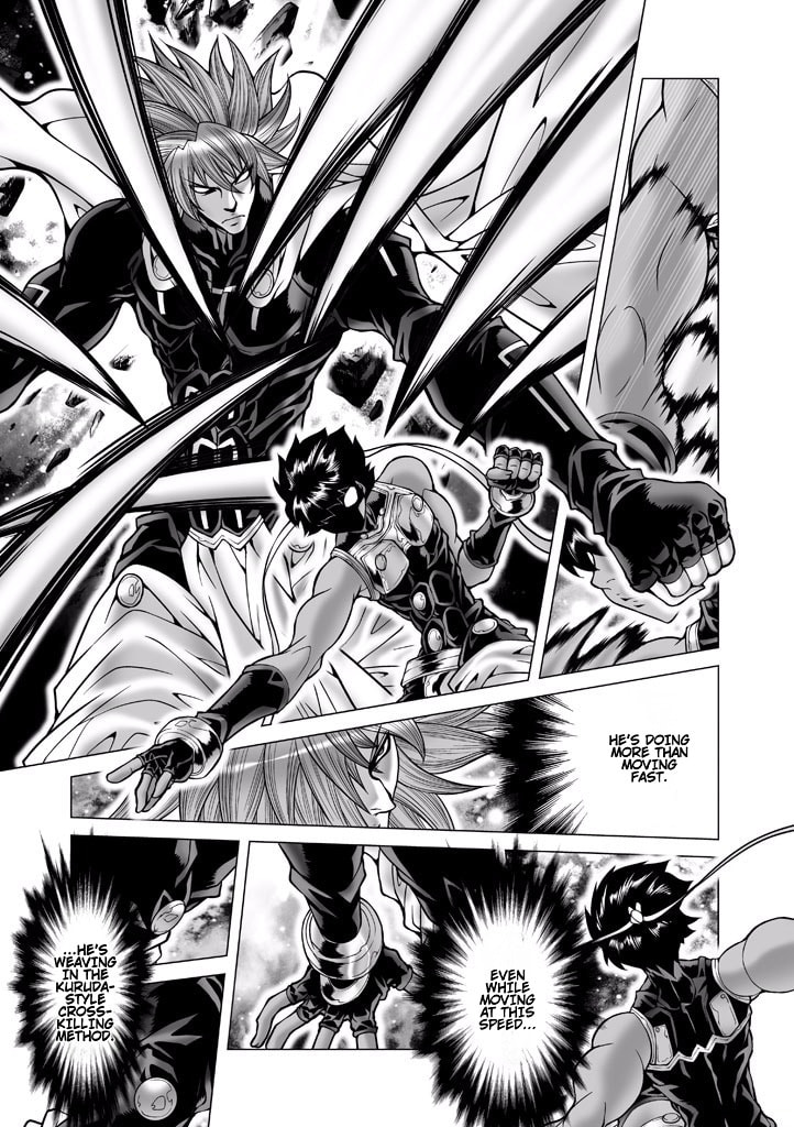 Shadow Skill: Black Howling Chapter 84 page 13 - 