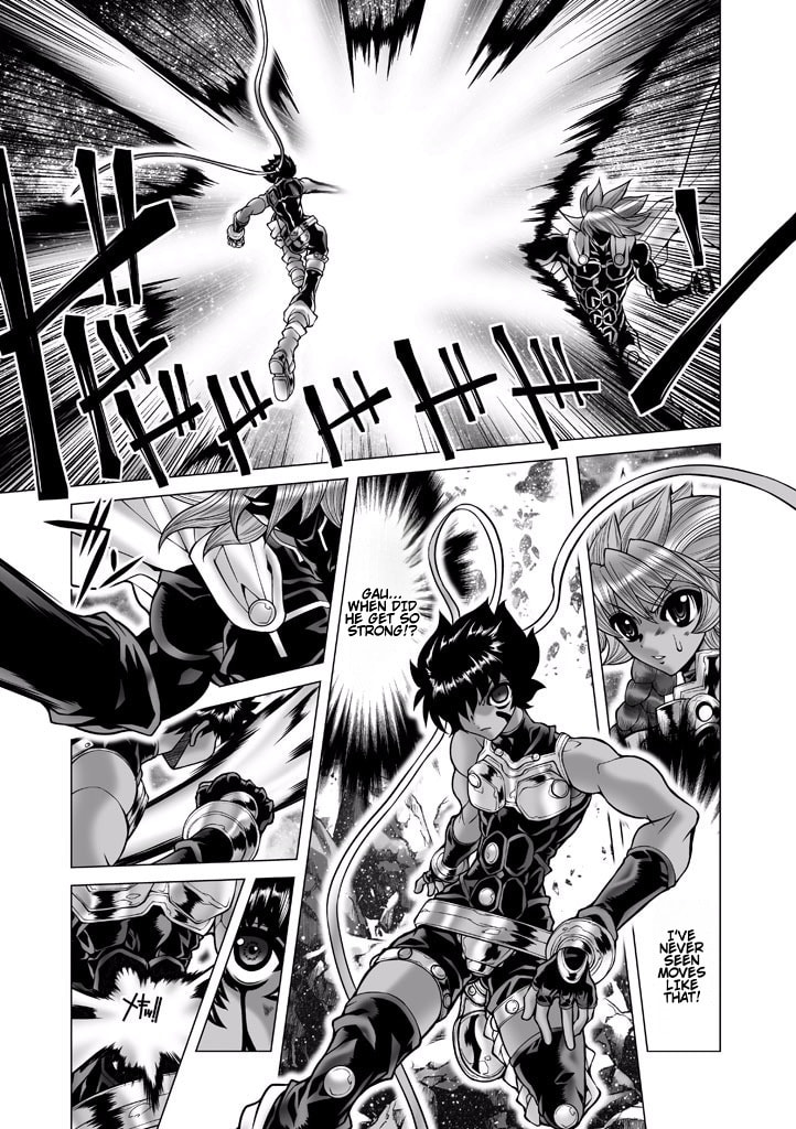 Shadow Skill: Black Howling Chapter 84 page 15 - 