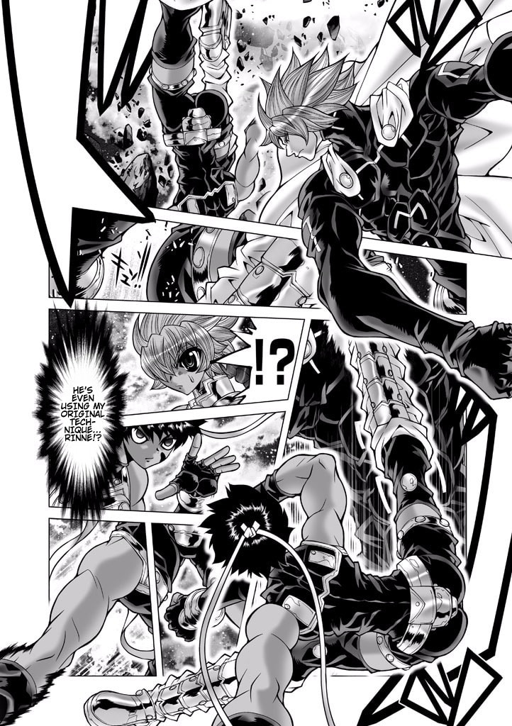 Shadow Skill: Black Howling Chapter 84 page 16 - 