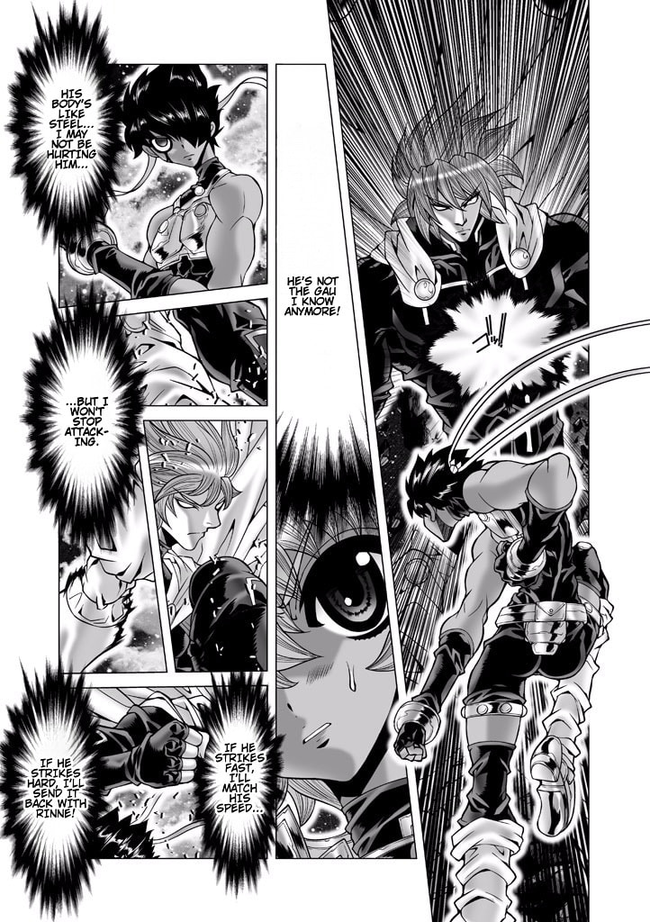 Shadow Skill: Black Howling Chapter 84 page 17 - 