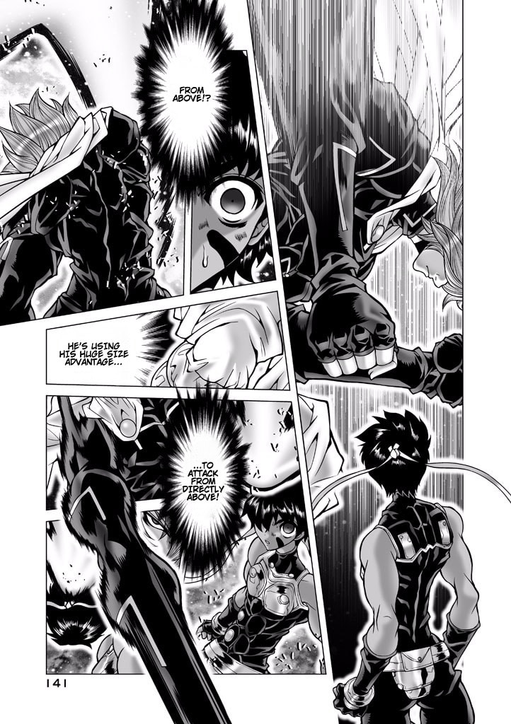 Shadow Skill: Black Howling Chapter 84 page 19 - 