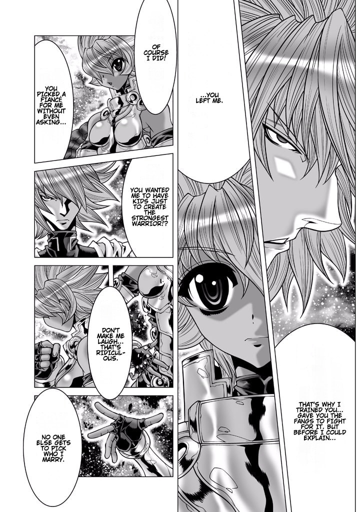 Shadow Skill: Black Howling Chapter 84 page 3 - 