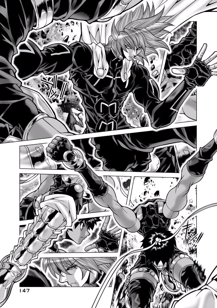 Shadow Skill: Black Howling Chapter 84 page 24 - 