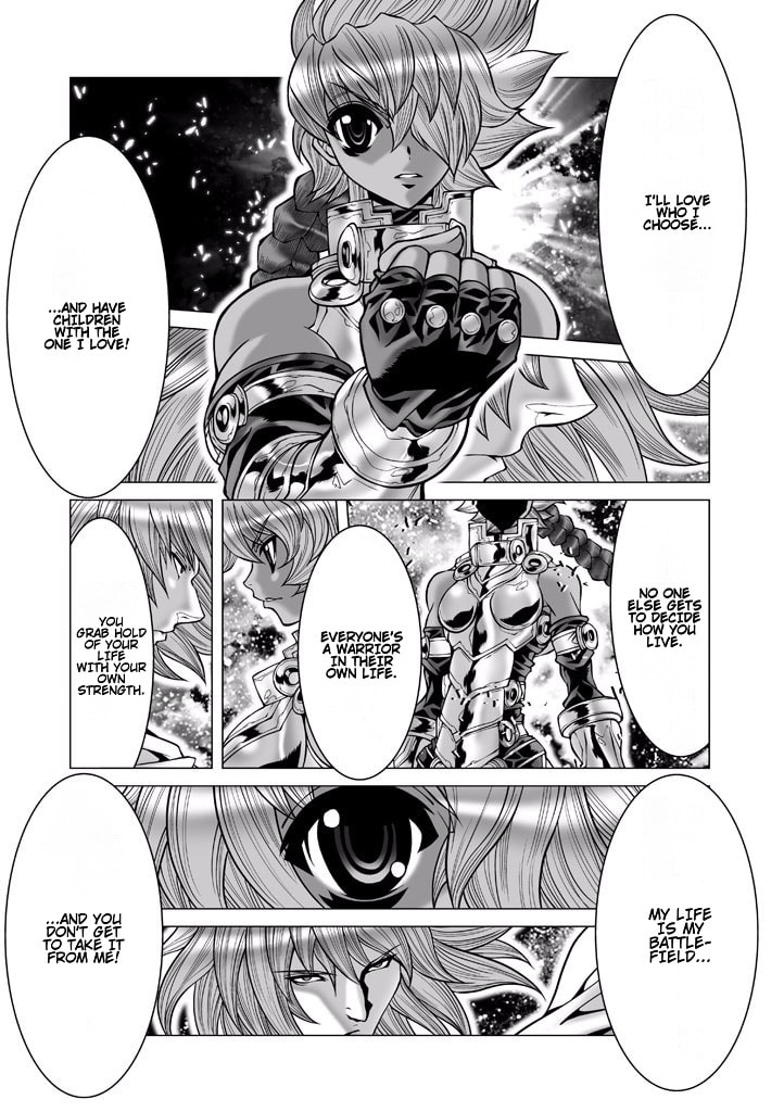 Shadow Skill: Black Howling Chapter 84 page 4 - 