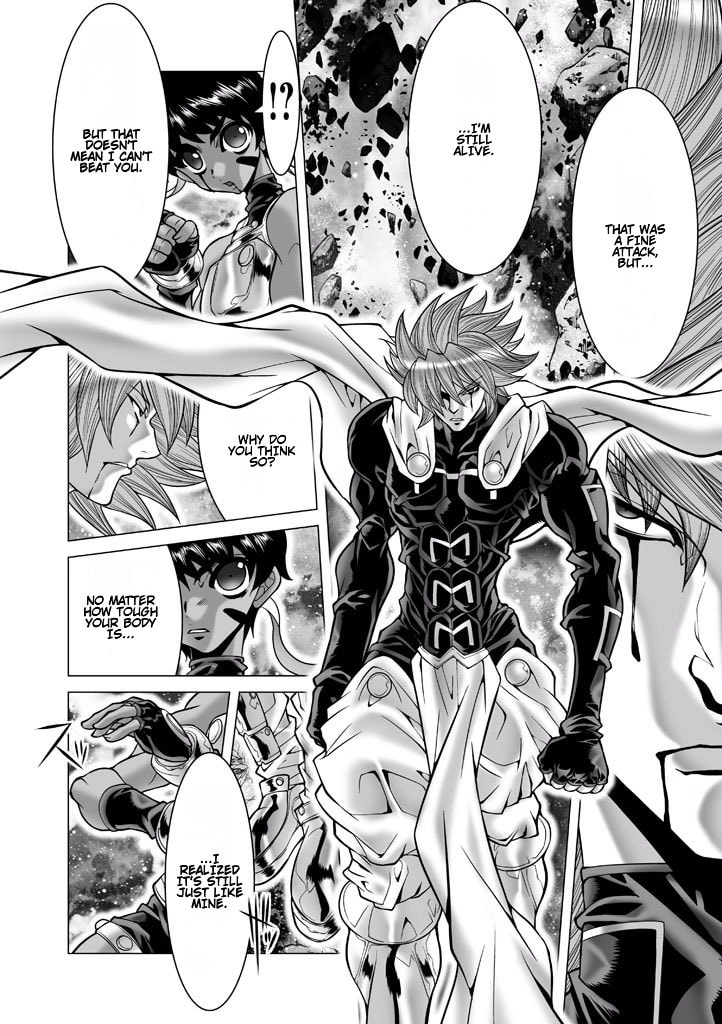 Shadow Skill: Black Howling Chapter 84 page 31 - 