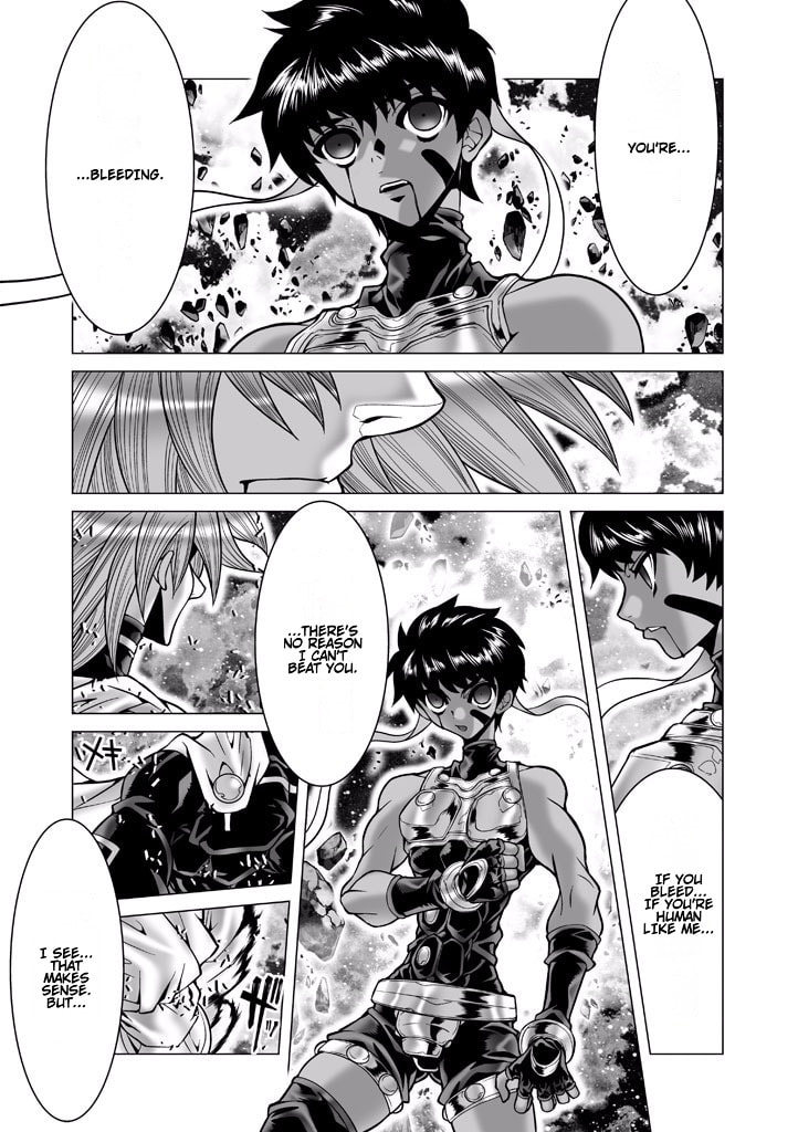 Shadow Skill: Black Howling Chapter 84 page 32 - 