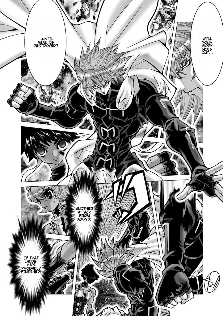 Shadow Skill: Black Howling Chapter 84 page 33 - 