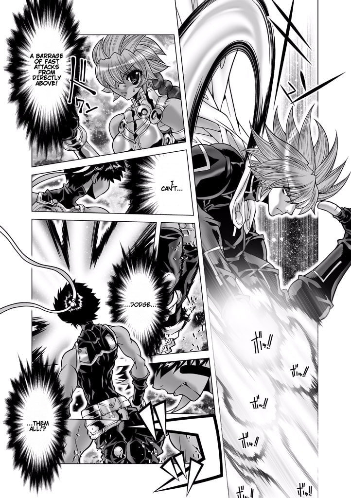 Shadow Skill: Black Howling Chapter 84 page 34 - 