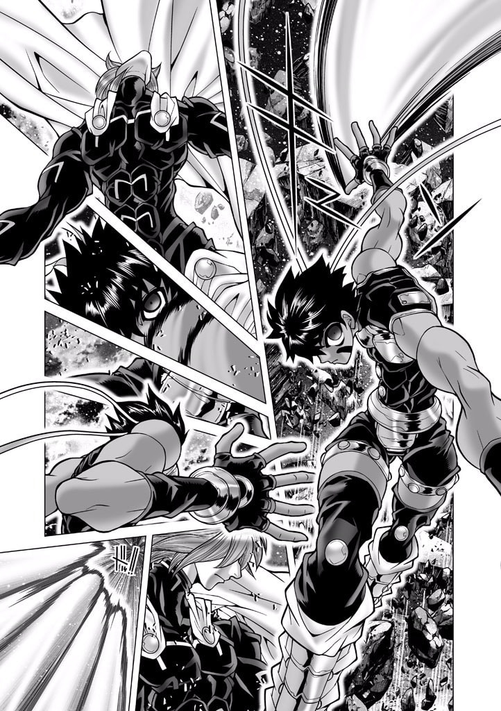 Shadow Skill: Black Howling Chapter 84 page 36 - 