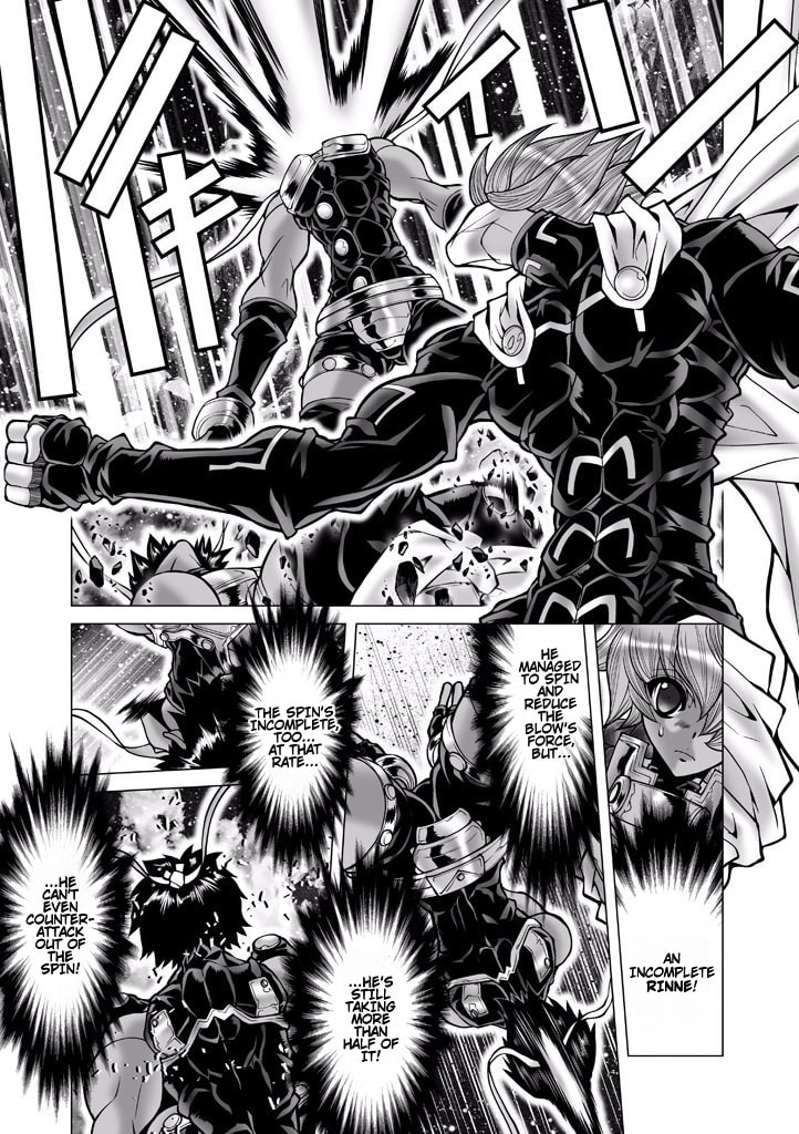 Shadow Skill: Black Howling Chapter 84 page 39 - 