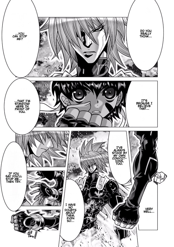 Shadow Skill: Black Howling Chapter 84 page 47 - 