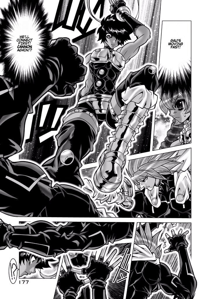 Shadow Skill: Black Howling Chapter 84 page 49 - 